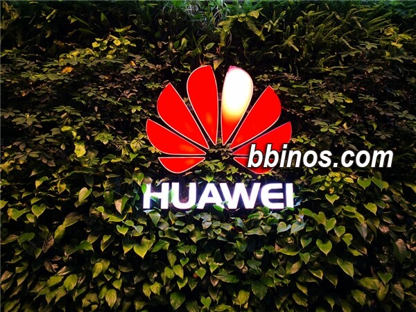 2023122912 华为自研metaerp助力全球子公司实现自主可控