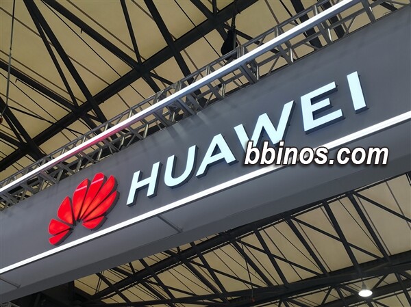 2023122920 华为财务报告预示业务回暖，年销售收入有望破7000亿大关
