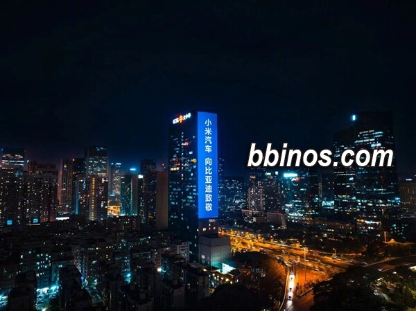 2023122920 小米进军汽车市场，吉利高管回应称致敬风潮没啥出息