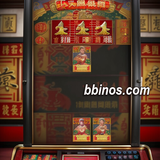 2024010811 Bb电子平台独家上线！《唐伯虎点秋香》老虎机新体验！