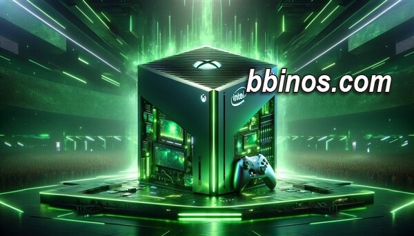 2024020721 Intel诚邀微软合作，筹划开发全美国生产的xbox芯片