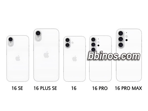 2024021511 苹果iphone 16系列新风貌：瞩目的摄像头改良及潜在se款型揭露