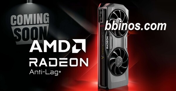 2024021713 Amd反作弊技术抗延迟迎新生：玩家的游戏体验将更上一层楼