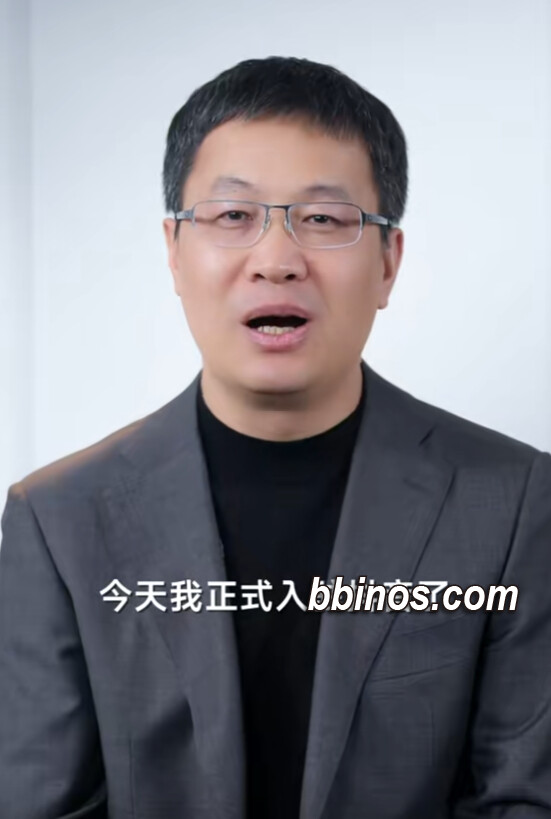 2024022121 卢伟冰加盟抖音，预告小米14 Ultra全新亮相